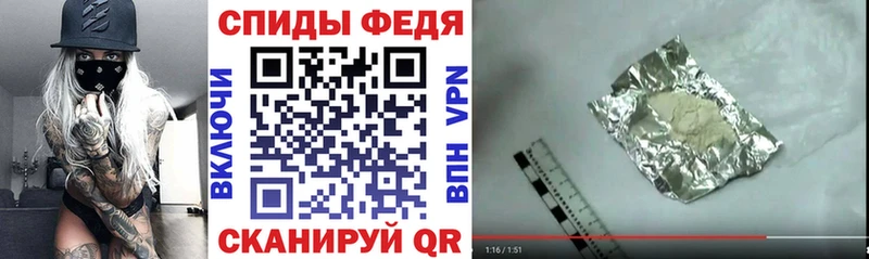 АМФ 97%  Лесной 