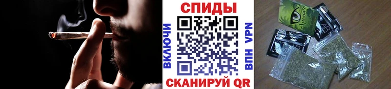 наркошоп  Лесной  Бутират GHB 