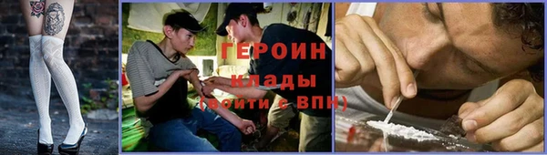 эйфоретик Алексеевка