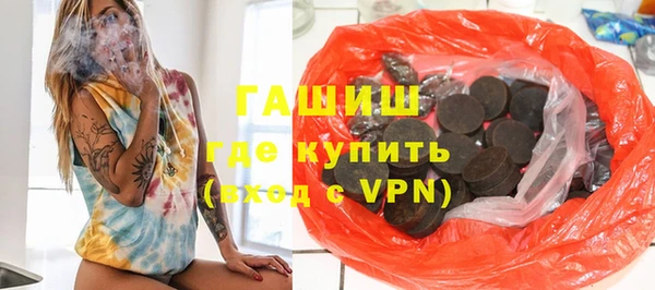 Альфа ПВП Алексин