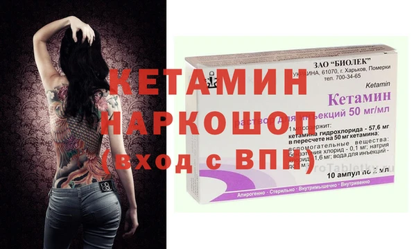 Альфа ПВП Алексин