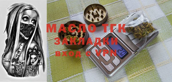mix Дедовск