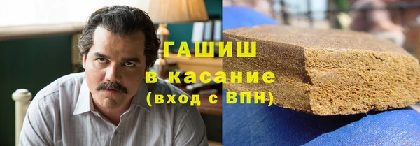 эйфоретик Алексеевка