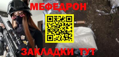 героин Конаково