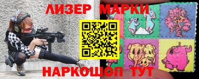 apvp Комсомольск-на-Амуре