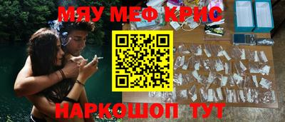 apvp Комсомольск-на-Амуре