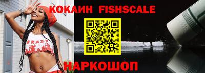 меф VHQ Коммунар