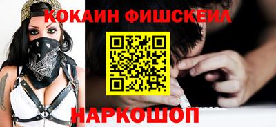 меф VHQ Коммунар