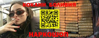 меф VHQ Коммунар