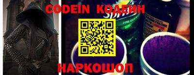 apvp Комсомольск-на-Амуре