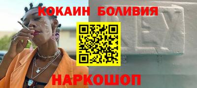apvp Комсомольск-на-Амуре