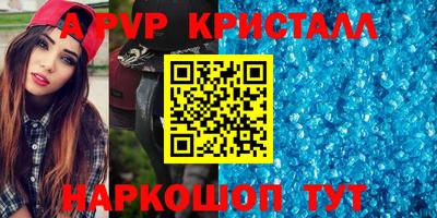 героин Конаково