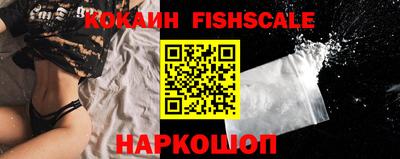 меф VHQ Коммунар