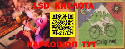 героин Конаково
