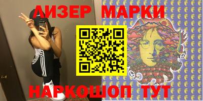 apvp Комсомольск-на-Амуре