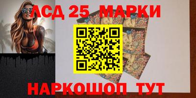 меф VHQ Коммунар