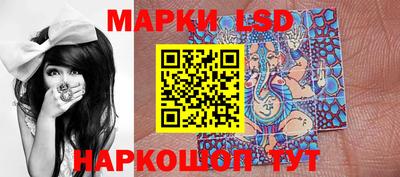 героин Конаково