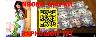 меф VHQ Коммунар