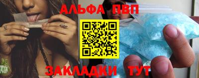 героин Конаково