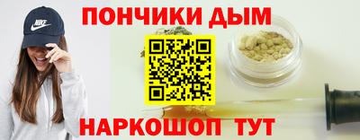 героин Конаково