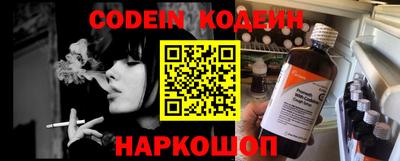 меф VHQ Коммунар