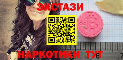 героин Конаково