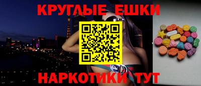героин Конаково
