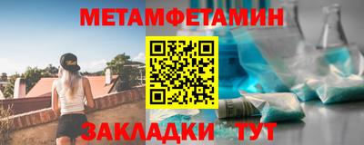 героин Конаково