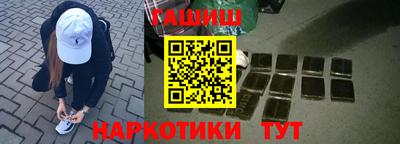 apvp Комсомольск-на-Амуре
