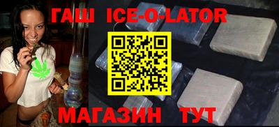 apvp Комсомольск-на-Амуре