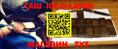 apvp Комсомольск-на-Амуре