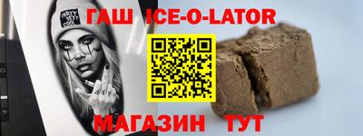 apvp Комсомольск-на-Амуре