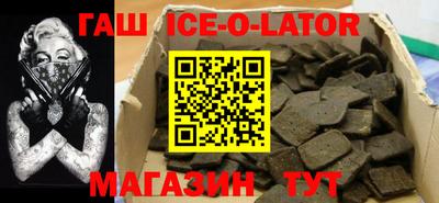 меф VHQ Коммунар