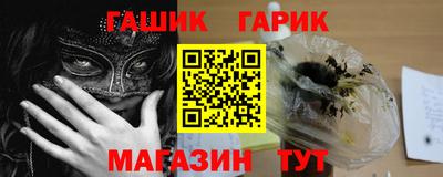 меф VHQ Коммунар