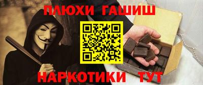 меф VHQ Коммунар