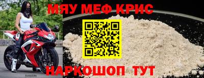 героин Конаково
