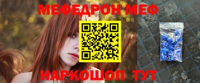apvp Комсомольск-на-Амуре