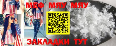 apvp Комсомольск-на-Амуре