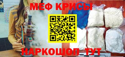 apvp Комсомольск-на-Амуре