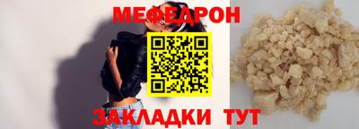 apvp Комсомольск-на-Амуре