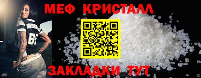 героин Конаково