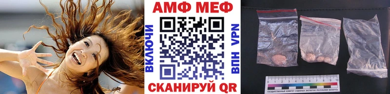 цены наркотик  Лесной  Метамфетамин мет 