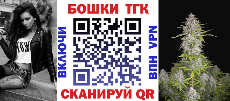 Бошки марихуана SATIVA & INDICA  Лесной 